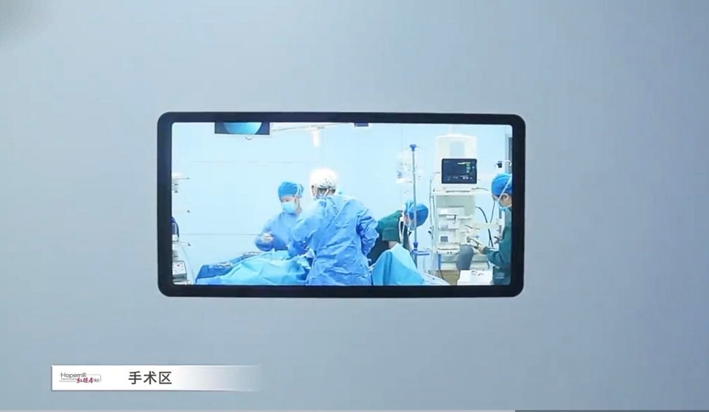 Pangjing Medical Aesthetic Consortium