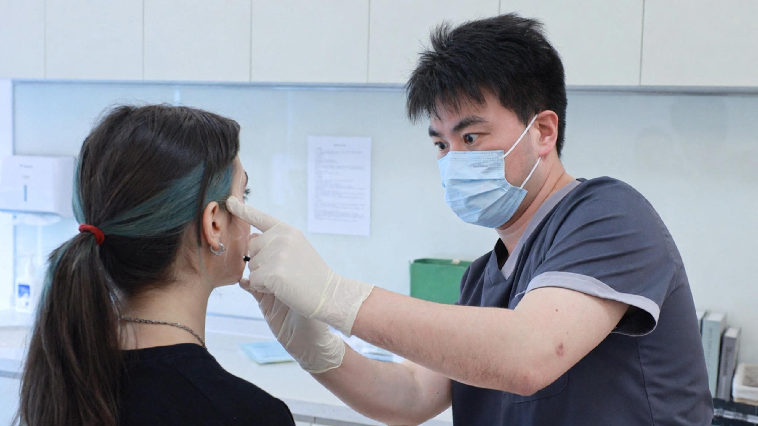 Pangjing Medical Aesthetic Consortium