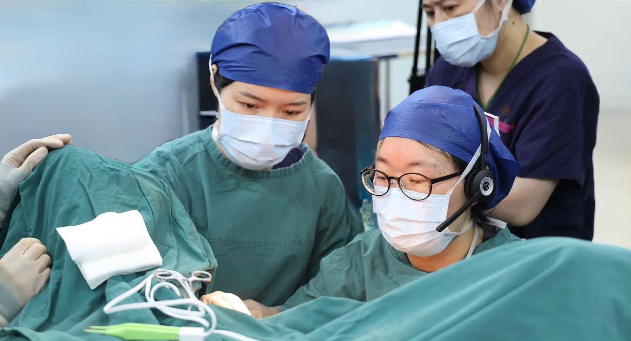 Pangjing Medical Aesthetic Consortium