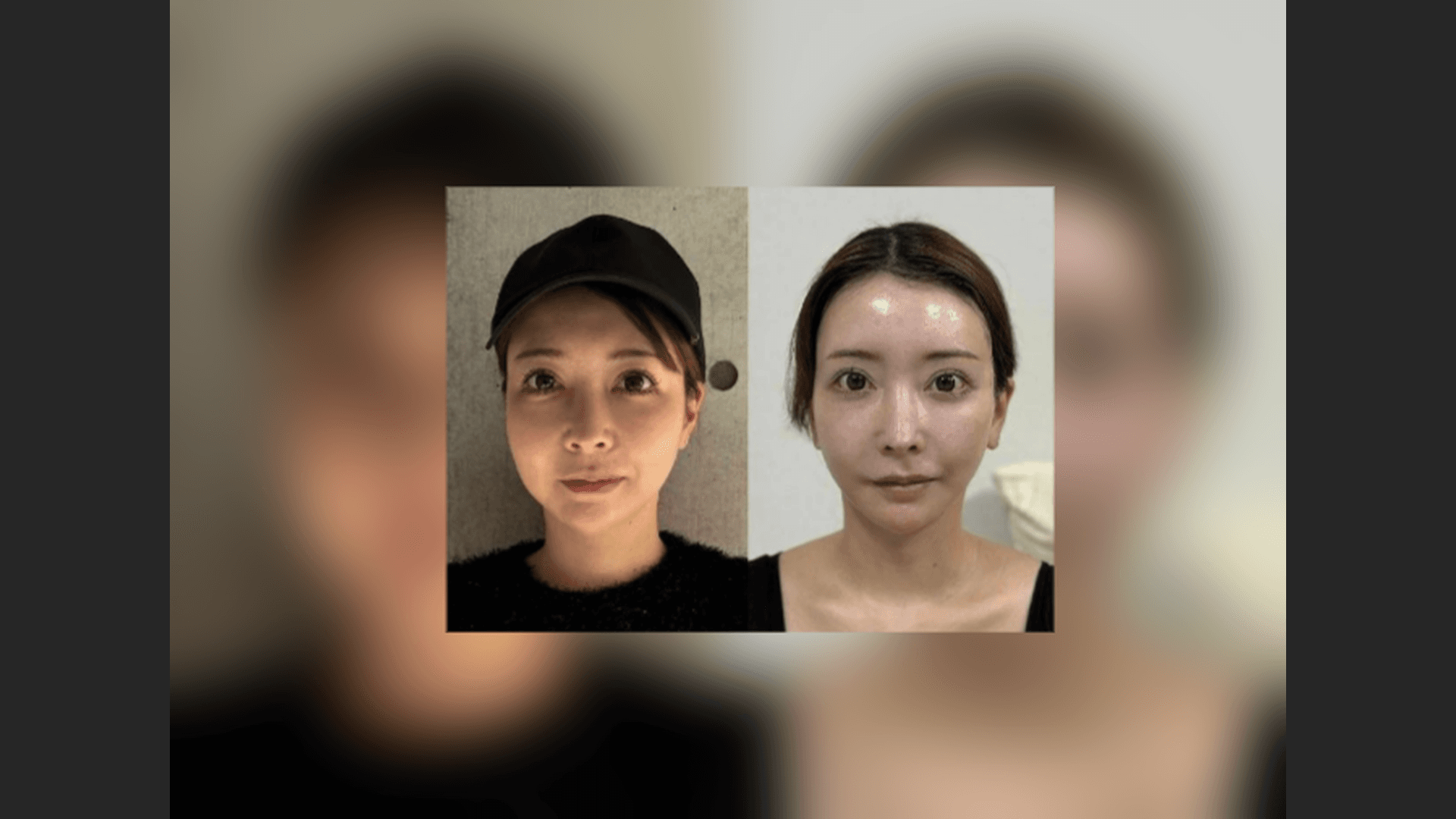 Pangjing Medical Aesthetic Consortium